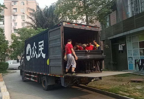 广州天河区搬家找众民 高效安全，轻松无忧