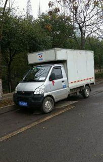 株洲荷塘区专业搬家服务 让搬迁变得轻松无忧